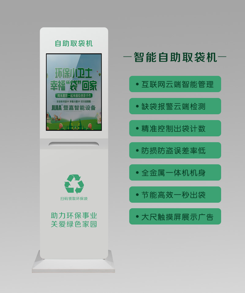 ����ȡ����